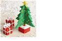 Veranstaltungsbild Weihnachtsdeko aus Bügelperlen